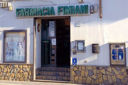 Farmacia Fimiani dott.ssa Luisa, Sant'Antonio Abate Napoli  - esterno